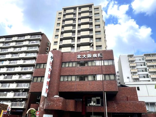 北大阪ハイツ