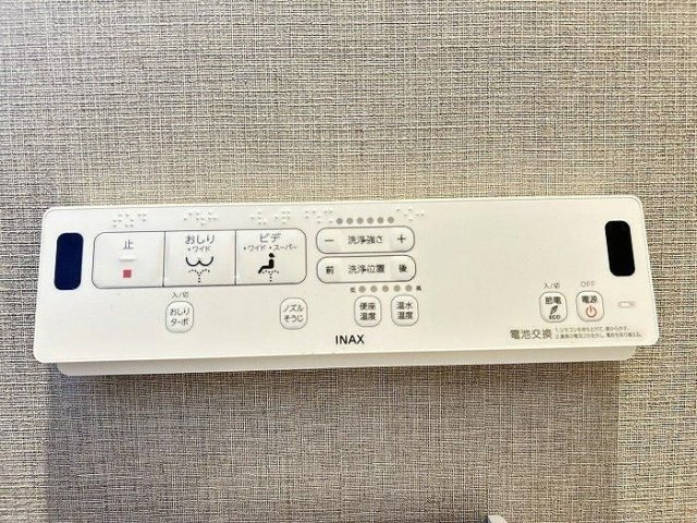 戸建 大阪市淀川区十八条２丁目のトイレ