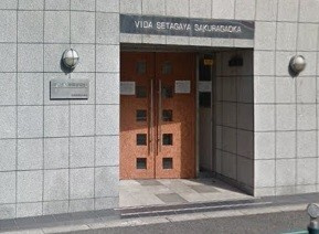 【エントランス】 | VIDA世田谷桜丘