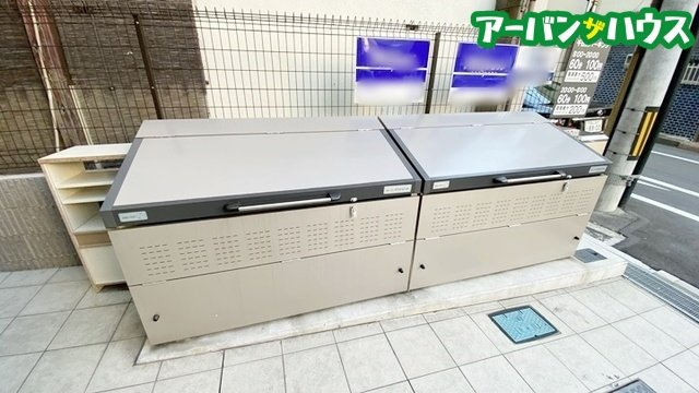 月光 千日前