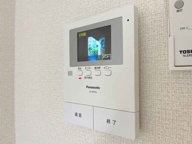 フルールにしの台のセキュリティ