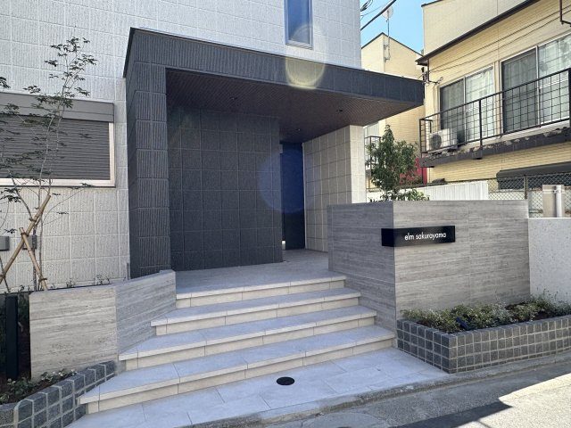 エルム桜山のエントランス