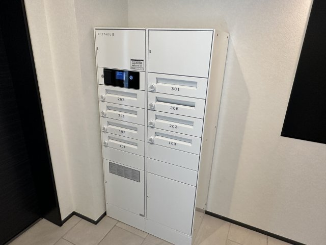 エルム桜山のその他共用部分