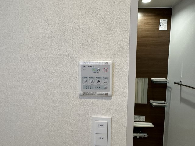 エルム桜山の設備