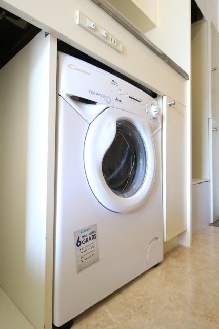 シティクレスト壱番館の設備|ミニ洗濯機