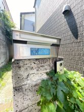 【その他共用部分】 | 八千代市勝田台南戸建