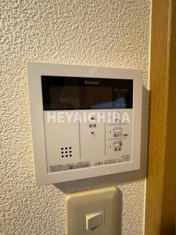 アーバンステージ上野のその他|給湯パネル