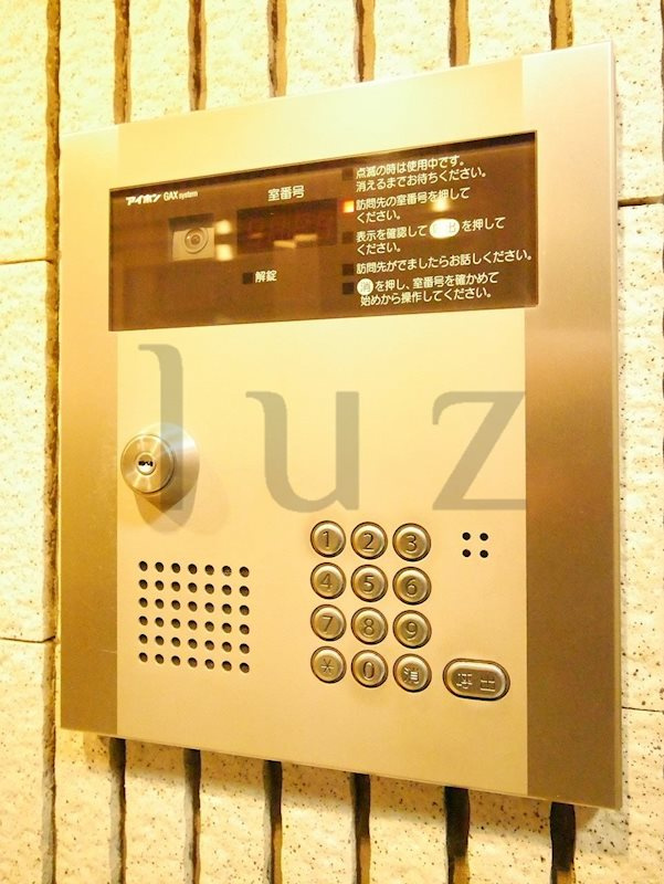 シェリールのセキュリティ|オートロック完備で女性も安心！