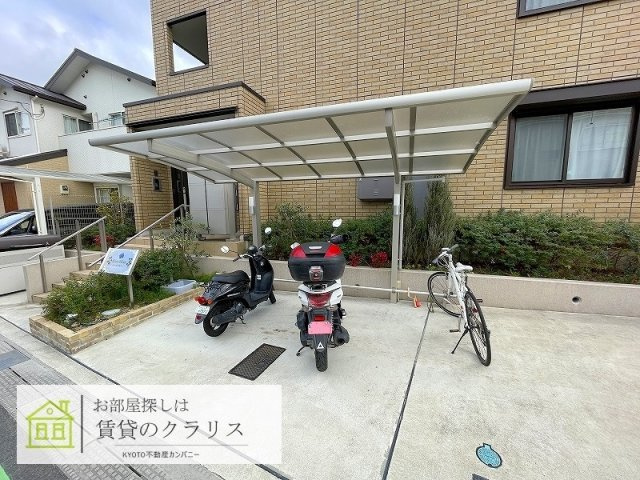 Rose bleue（ローズ ブルー）