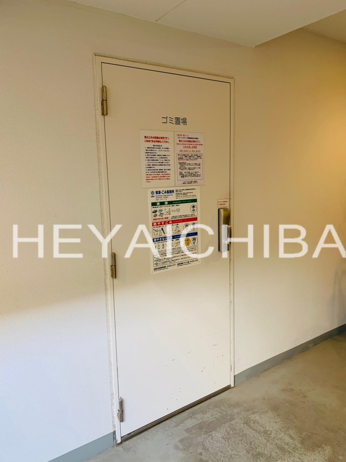 ステージグランデ蔵前のその他共用部分|敷地内ゴミ置場