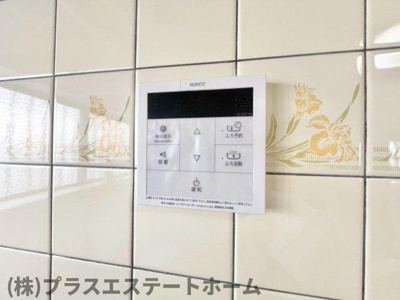 【設備】 | 妙法寺牛ノ子戸建