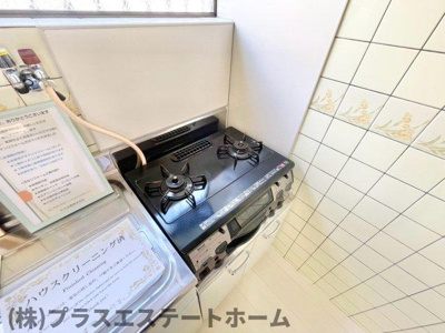 【内装】 | 妙法寺牛ノ子戸建
