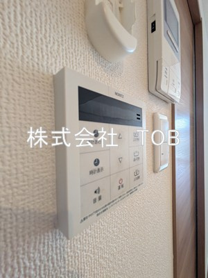 【設備】 | Belize　Villa-ベリーズビラ- | 給湯リモコン