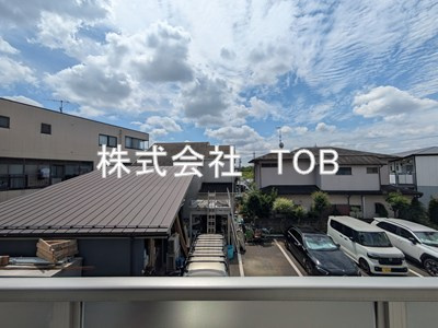 【展望】 | Belize　Villa-ベリーズビラ-