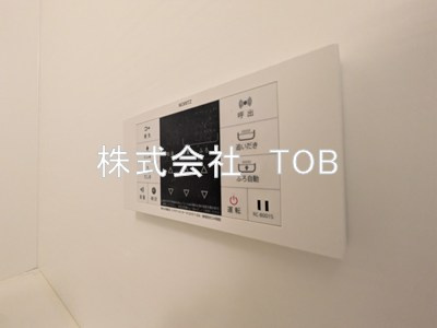 【設備】 | Belize　Villa-ベリーズビラ- | お風呂場給湯リモコン
