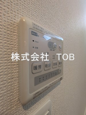 【設備】 | Belize　Villa-ベリーズビラ- | 浴室乾燥機