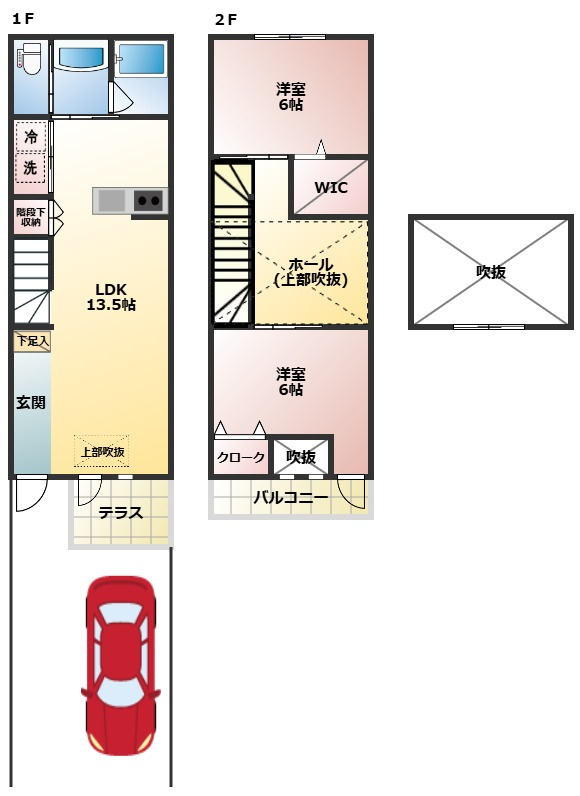 CANONの間取り