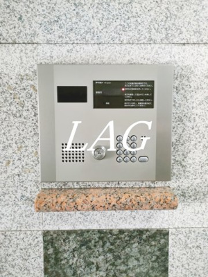 【セキュリティ】 | パークウェル高円寺 | オートロックです。