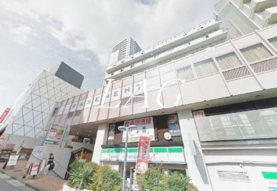 【外観】 | 東中野アパートメンツ | 外観です。