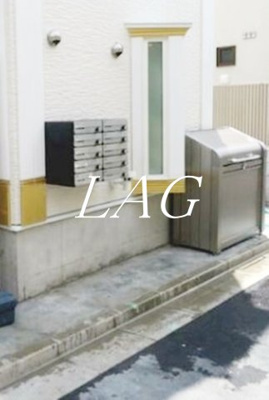 【その他共用部分】 | ティ・アーモフェザー | 集合ポストです。