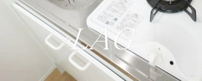 【収納】 | ティ・アーモフェザー | キッチン下収納です。