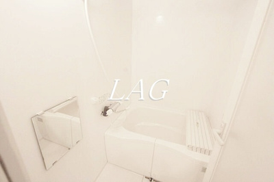【浴室】 | メゾン・ド・ユイット | お風呂です。