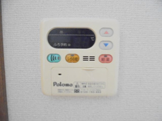 【設備】 | カーサソレアードＣ