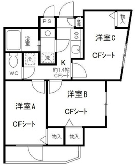 【間取り】 | オータム・イン・ニューヨーク | 間取りです。