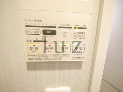 ガーラヴィスタ横濱西口の設備