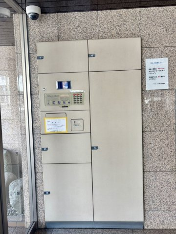 マイキャッスル橋本2のその他