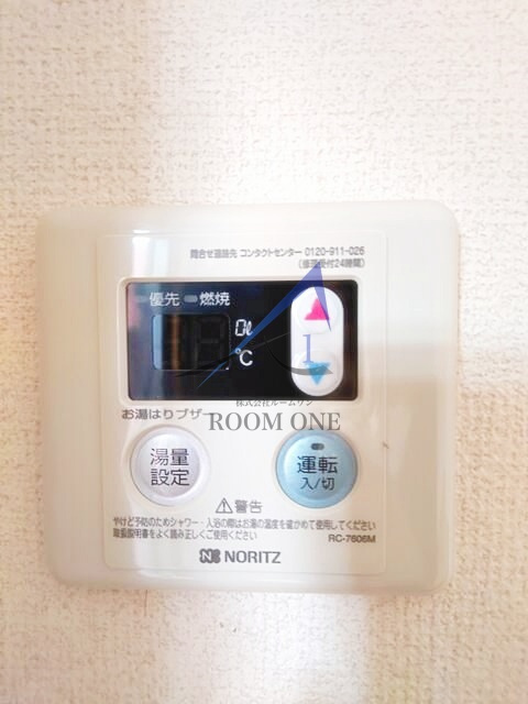 コーポ若林