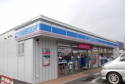 【周辺】 | サンビレッジⅢ | ローソン金子店まで350m