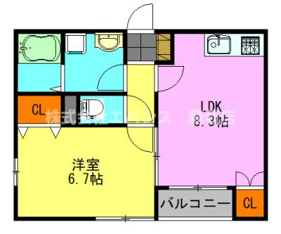 【間取り】 | アルプス