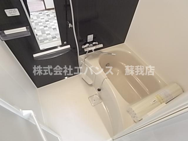 【浴室】 | アルプス | 日々の暮らしに欠かせないお風呂です