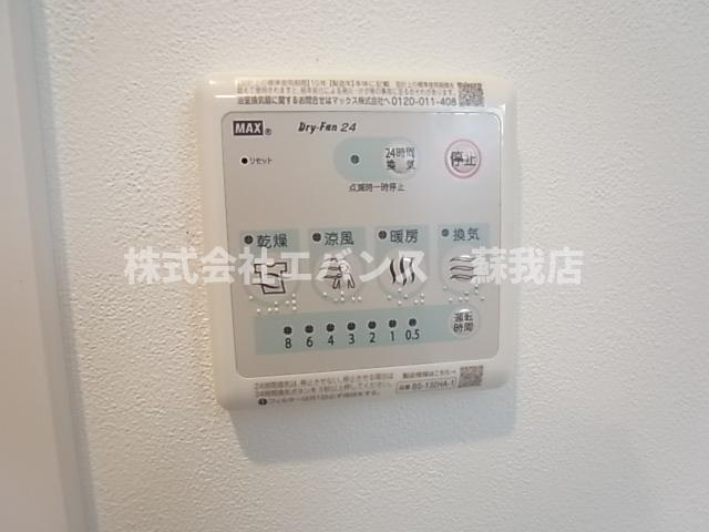  | アルプス