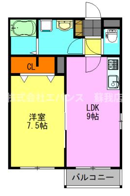 【間取り】 | アルプス
