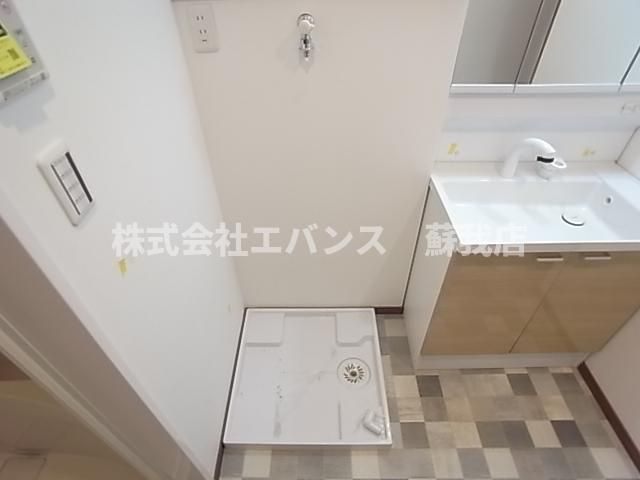 【洗面所】 | アルプス