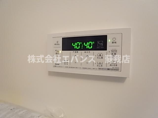 【設備】 | アルプス