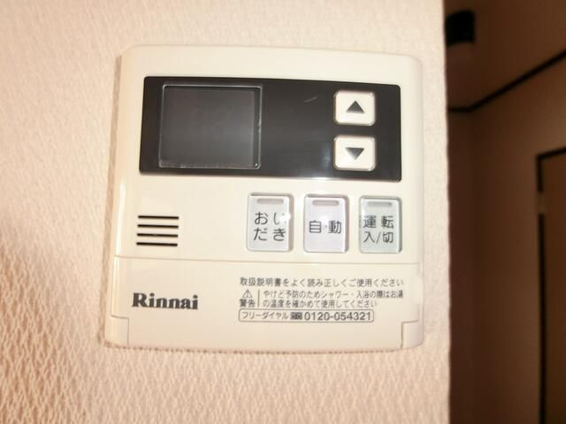 サニーセゾン東永谷Ａ棟の設備