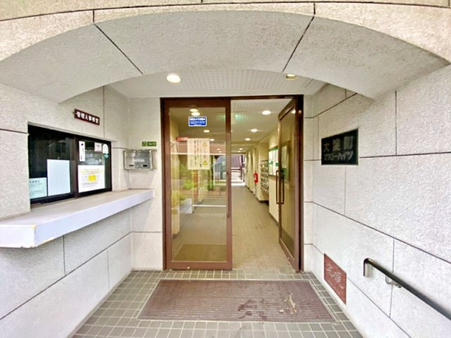 大淀町スワローハイツのその他共用部分