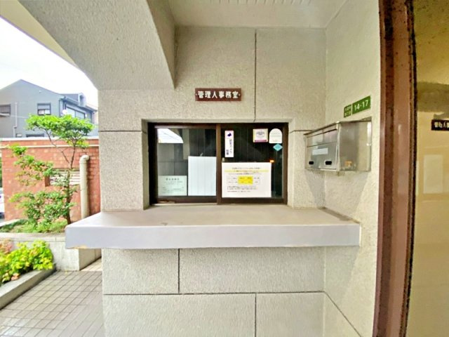 大淀町スワローハイツのその他共用部分