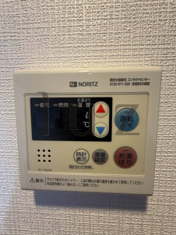 ショウケンレジデンス横浜阪東橋の設備