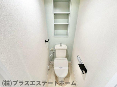【トイレ】 | ベルトゥリー若草ANNEX