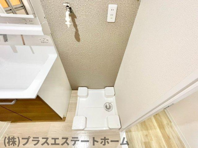 【その他】 | ベルトゥリー若草ANNEX