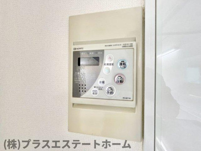 【内装】 | ベルトゥリー若草ANNEX