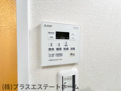 【内装】 | ベルトゥリー若草ANNEX