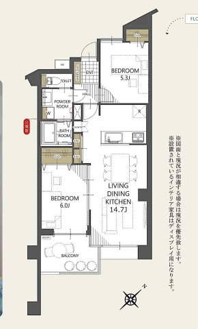クレール川口の間取り|3LDK 専有面積58.98m2 バルコニー面積6.26m2