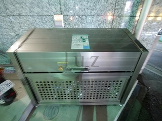 イーリス天王町のその他共用部分