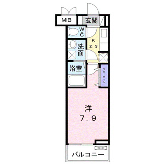 【間取り】 | エスポアメゾン