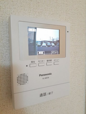 【セキュリティ】 | アグリ　ウェイ　Ⅰ